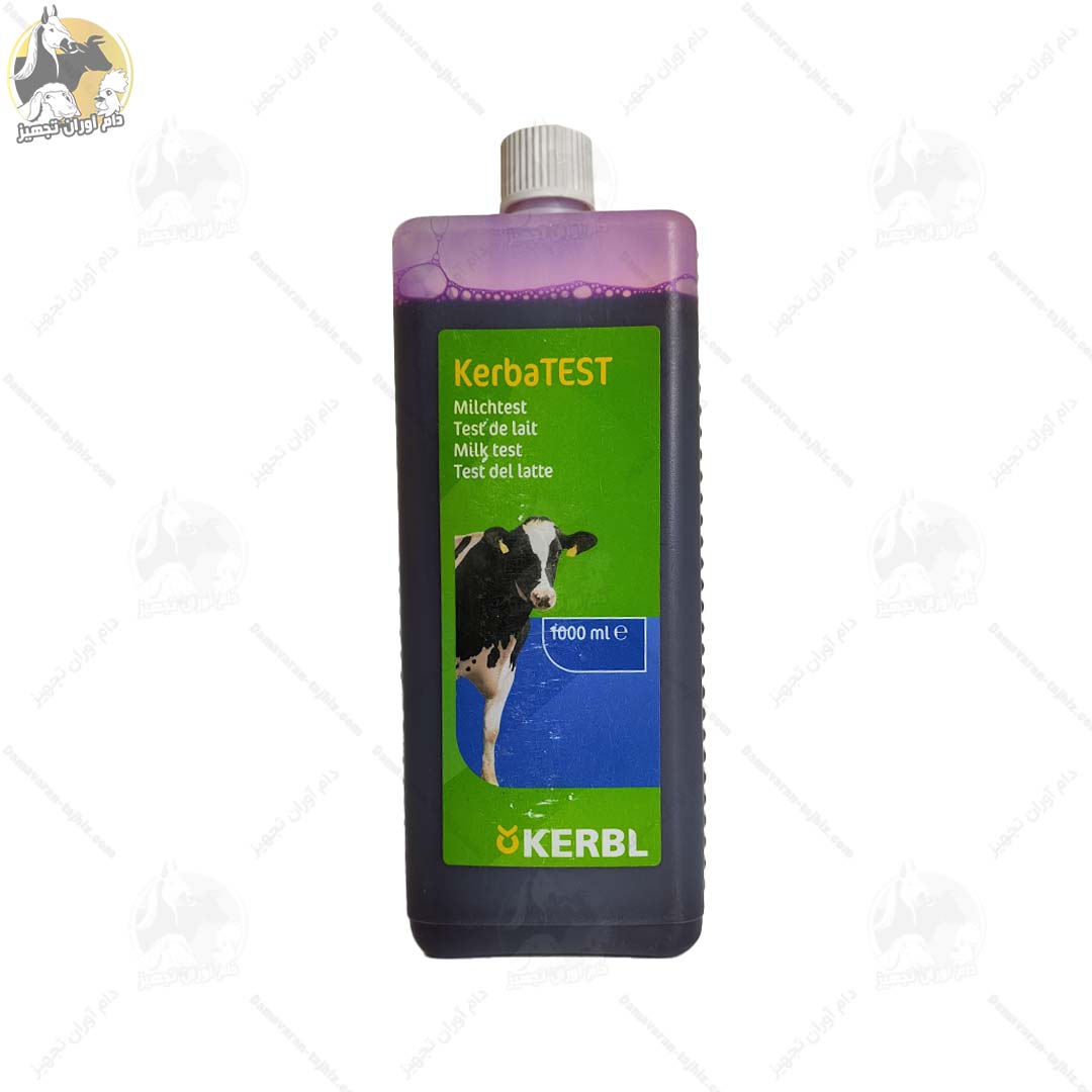 مایع-تست-شیر-کربل-01 مایع تست شیر کربل