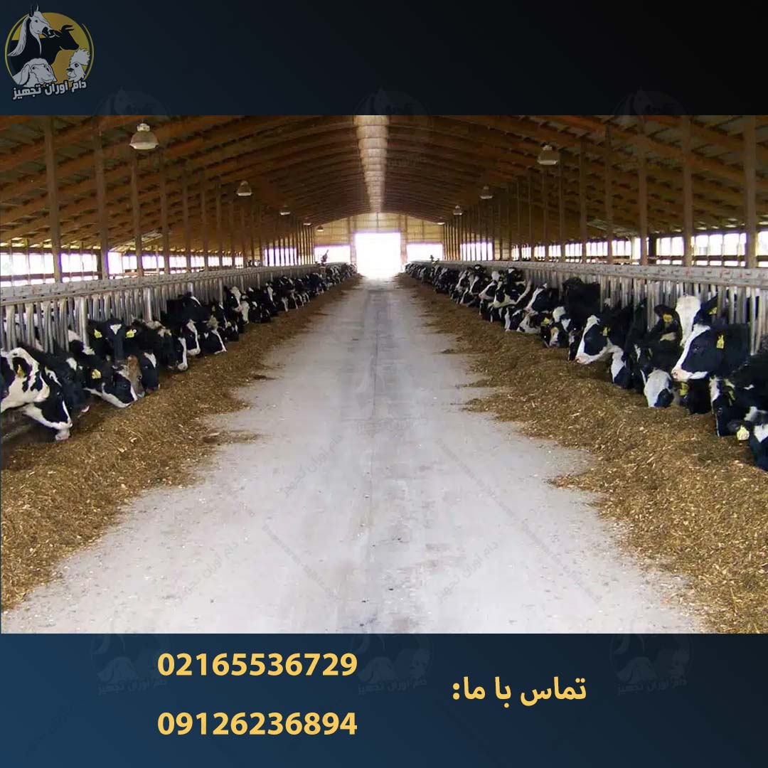 تجهیزات دامپزشکی و دامپروری