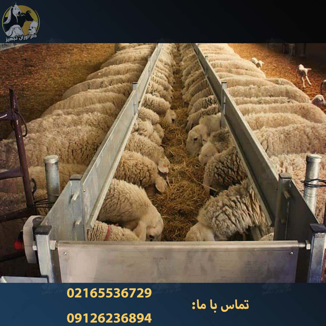 تجهیزات دامپزشکی و دامپروری